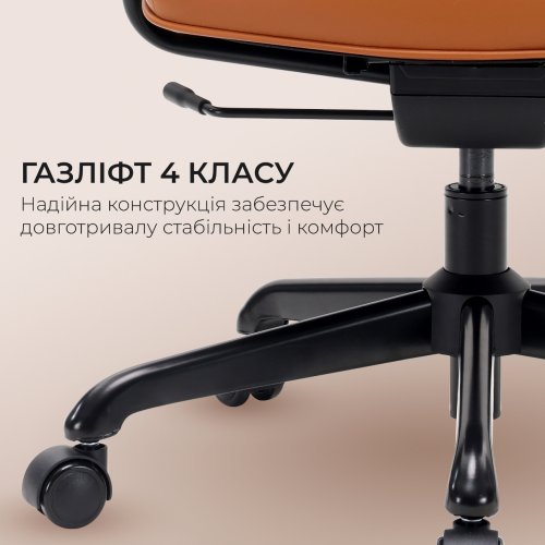 Крісло офісне Sihoo L3 PVC Vintage (L3D-M101) Brown купити в Україні: Київ, Львів, Хмельницький, Тернопіль, Івано-Франківськ | Низька ціна, відгуки, характеристики від TELEMART фото