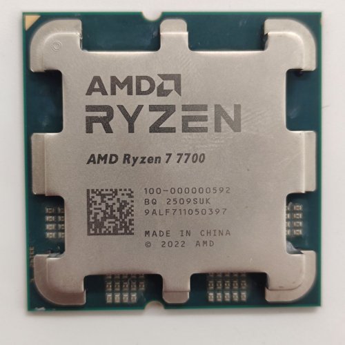 Процесор AMD Ryzen 7 7700 3.8(5.3)GHz 32MB sAM5 Tray (100-000000592) (Відновлено продавцем, 861858) купити в Україні: Київ, Львів, Хмельницький, Тернопіль, Івано-Франківськ | Перевірка сумісності, низька ціна, відгуки, характеристики від TELEMART фото