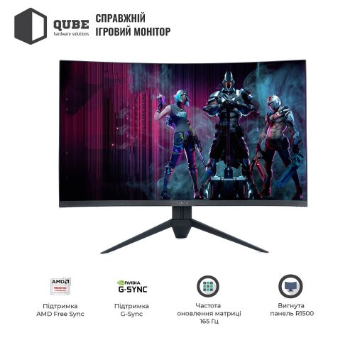 Монитор Qube 27" Overlord C27Q165Fast Black (Восстановлено продавцом, 861902) купить в Украине: Киев, Днепр, Харьков, Одесса  | Низкая цена, отзывы, характеристики от TELEMART фото