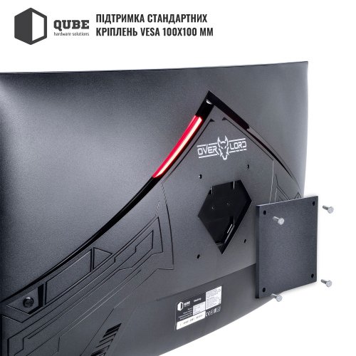 Монитор Qube 27" Overlord C27Q165Fast Black (Восстановлено продавцом, 861902) купить в Украине: Киев, Днепр, Харьков, Одесса  | Низкая цена, отзывы, характеристики от TELEMART фото