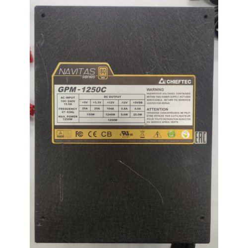 Блок питания CHIEFTEC Navitas 1250W (GPM-1250C) (Восстановлено продавцом, 862072) купить в Украине: Киев, Днепр, Харьков, Одесса  | Проверка совместимости, низкая цена, отзывы, характеристики от TELEMART фото