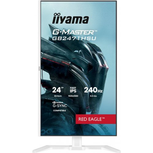 Монітор Iiyama 23.8" G-Master GB2471HSU-W1 White купити в Україні: Київ, Львів, Хмельницький, Тернопіль, Івано-Франківськ | Низька ціна, відгуки, характеристики від TELEMART фото