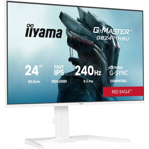 Монітор Iiyama 23.8" G-Master GB2471HSU-W1 White купити в Україні: Київ, Львів, Хмельницький, Тернопіль, Івано-Франківськ | Низька ціна, відгуки, характеристики від TELEMART фото
