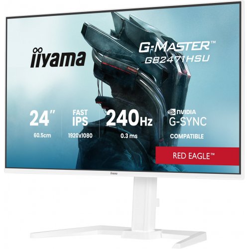 Монітор Iiyama 23.8" G-Master GB2471HSU-W1 White купити в Україні: Київ, Львів, Хмельницький, Тернопіль, Івано-Франківськ | Низька ціна, відгуки, характеристики від TELEMART фото