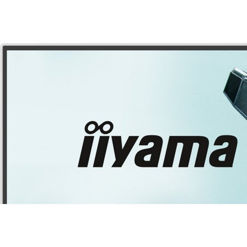 Монітор Iiyama 23.8" G-Master GB2471HSU-W1 White купити в Україні: Київ, Львів, Хмельницький, Тернопіль, Івано-Франківськ | Низька ціна, відгуки, характеристики від TELEMART фото