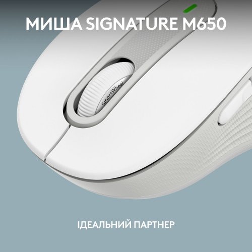 Уценка клавиатура Logitech K950 Wireless (920-012466) Off-White (Вскрытая упаковка, 862624) купить в Украине: Киев, Днепр, Харьков, Одесса  | Низкая цена, отзывы, характеристики от TELEMART фото