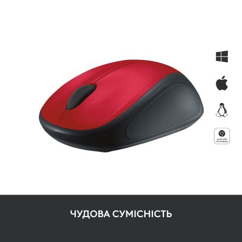 Купити Миша Logitech M235 (910-002496) Red - ціна в Києві, Львові, Вінниці, Хмельницькому, Франківську, Україні | інтернет-магазин TELEMART.UA фото