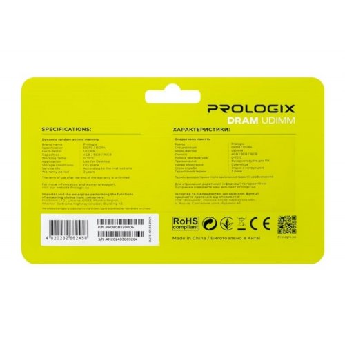 ОЗУ Prologix DDR4 8GB 3200Mhz (PRO8GB3200D4) купить в Украине: Киев, Днепр, Харьков, Одесса  | Проверка совместимости, низкая цена, отзывы, характеристики от TELEMART фото
