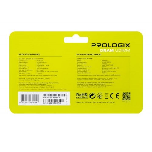 ОЗУ Prologix DDR4 16GB 2666Mhz (PRO16GB2666D4) купить в Украине: Киев, Днепр, Харьков, Одесса  | Проверка совместимости, низкая цена, отзывы, характеристики от TELEMART фото