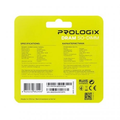 ОЗУ Prologix SODIMM DDR4 16GB 3200Mhz (PRO16GB3200D4S) купить в Украине: Киев, Днепр, Харьков, Одесса  | Проверка совместимости, низкая цена, отзывы, характеристики от TELEMART фото