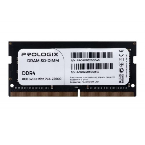ОЗУ Prologix SODIMM DDR4 8GB 3200Mhz (PRO8GB3200D4S) купить в Украине: Киев, Днепр, Харьков, Одесса  | Проверка совместимости, низкая цена, отзывы, характеристики от TELEMART фото