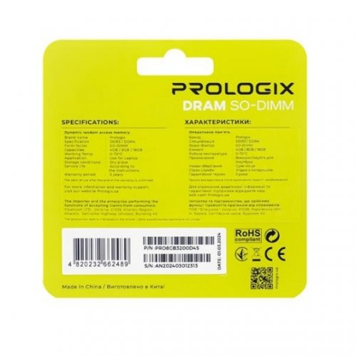 ОЗУ Prologix SODIMM DDR4 8GB 3200Mhz (PRO8GB3200D4S) купить в Украине: Киев, Днепр, Харьков, Одесса  | Проверка совместимости, низкая цена, отзывы, характеристики от TELEMART фото