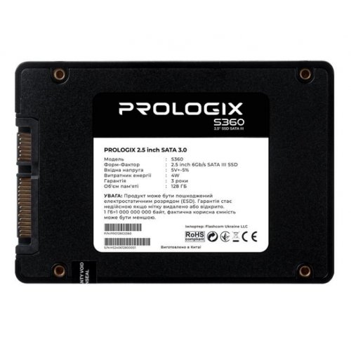 SSD-диск Prologix S360 3D TLC 128GB 2.5" (PRO128GS360) купити в Україні: Київ, Львів, Хмельницький, Тернопіль, Івано-Франківськ | Перевірка сумісності, низька ціна, відгуки, характеристики від TELEMART фото