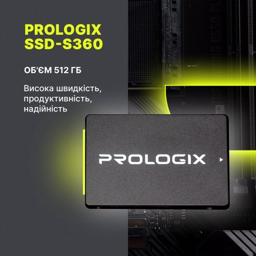 SSD-диск Prologix S360 3D TLC 512GB 2.5" (PRO512GS360) купити в Україні: Київ, Львів, Хмельницький, Тернопіль, Івано-Франківськ | Перевірка сумісності, низька ціна, відгуки, характеристики від TELEMART фото