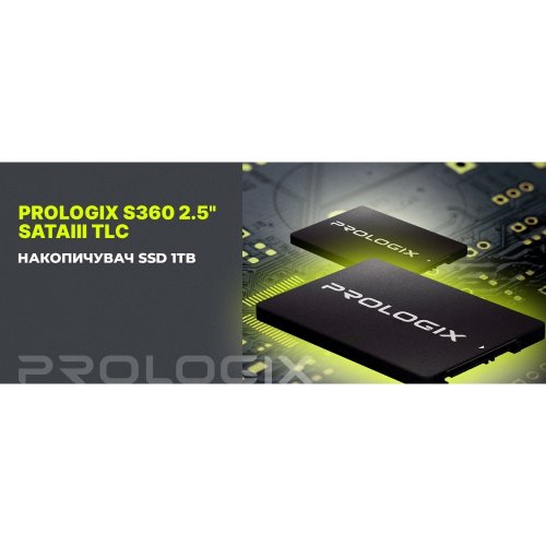 SSD-диск Prologix S360 3D TLC 1TB 2.5" (PRO1000GS360) купити в Україні: Київ, Львів, Хмельницький, Тернопіль, Івано-Франківськ | Перевірка сумісності, низька ціна, відгуки, характеристики від TELEMART фото