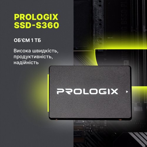 SSD-диск Prologix S360 3D TLC 1TB 2.5" (PRO1000GS360) купити в Україні: Київ, Львів, Хмельницький, Тернопіль, Івано-Франківськ | Перевірка сумісності, низька ціна, відгуки, характеристики від TELEMART фото