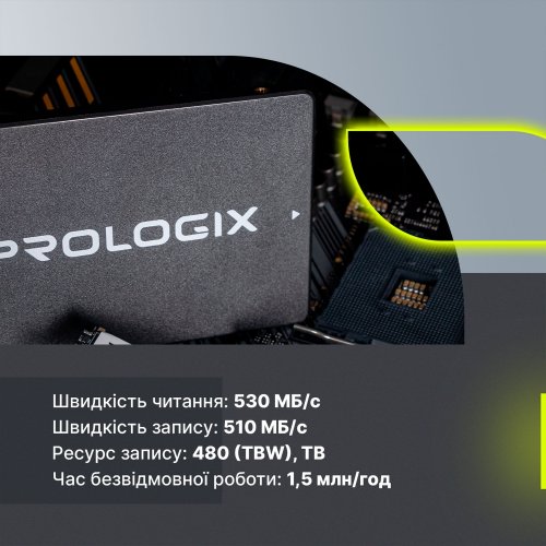 SSD-диск Prologix S360 3D TLC 1TB 2.5" (PRO1000GS360) купити в Україні: Київ, Львів, Хмельницький, Тернопіль, Івано-Франківськ | Перевірка сумісності, низька ціна, відгуки, характеристики від TELEMART фото