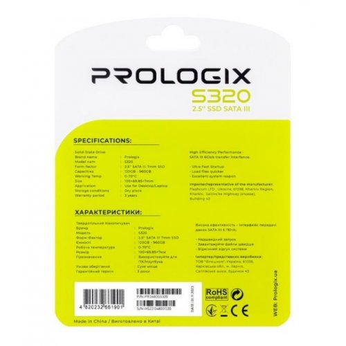 SSD-диск Prologix S320 3D TLC 480GB 2.5" (PRO480GS320) купити в Україні: Київ, Львів, Хмельницький, Тернопіль, Івано-Франківськ | Перевірка сумісності, низька ціна, відгуки, характеристики від TELEMART фото