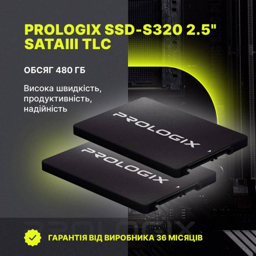 SSD-диск Prologix S320 3D TLC 480GB 2.5" (PRO480GS320) купити в Україні: Київ, Львів, Хмельницький, Тернопіль, Івано-Франківськ | Перевірка сумісності, низька ціна, відгуки, характеристики від TELEMART фото
