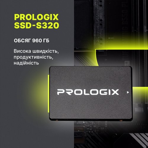SSD-диск Prologix S320 3D TLC 960GB 2.5" (PRO960GS320) купити в Україні: Київ, Львів, Хмельницький, Тернопіль, Івано-Франківськ | Перевірка сумісності, низька ціна, відгуки, характеристики від TELEMART фото