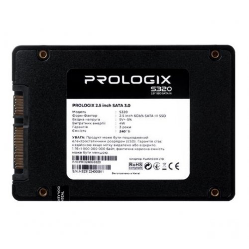 SSD-диск Prologix S320 3D TLC 240GB 2.5" (PRO240GS320) купити в Україні: Київ, Львів, Хмельницький, Тернопіль, Івано-Франківськ | Перевірка сумісності, низька ціна, відгуки, характеристики від TELEMART фото