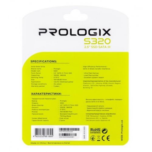 SSD-диск Prologix S320 3D TLC 240GB 2.5" (PRO240GS320) купити в Україні: Київ, Львів, Хмельницький, Тернопіль, Івано-Франківськ | Перевірка сумісності, низька ціна, відгуки, характеристики від TELEMART фото
