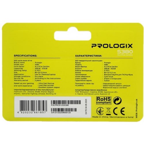 SSD-диск Prologix S380 3D TLC 512GB M.2 (2280 PCI-E) NVMe x4 (PRO512GS380) купити в Україні: Київ, Львів, Хмельницький, Тернопіль, Івано-Франківськ | Перевірка сумісності, низька ціна, відгуки, характеристики від TELEMART фото