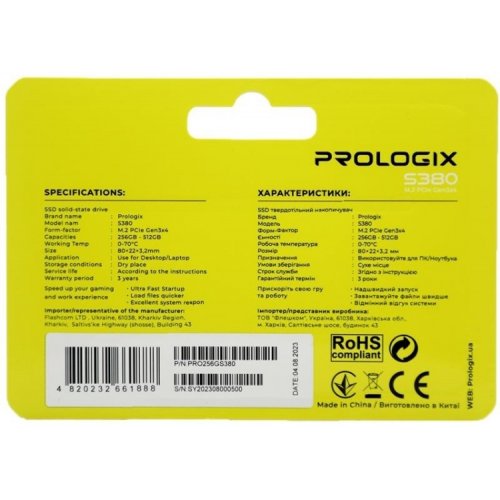 SSD-диск Prologix S380 3D TLC 256GB M.2 (2280 PCI-E) NVMe x4 (PRO256GS380) купити в Україні: Київ, Львів, Хмельницький, Тернопіль, Івано-Франківськ | Перевірка сумісності, низька ціна, відгуки, характеристики від TELEMART фото