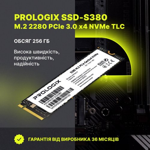 SSD-диск Prologix S380 3D TLC 256GB M.2 (2280 PCI-E) NVMe x4 (PRO256GS380) купити в Україні: Київ, Львів, Хмельницький, Тернопіль, Івано-Франківськ | Перевірка сумісності, низька ціна, відгуки, характеристики від TELEMART фото