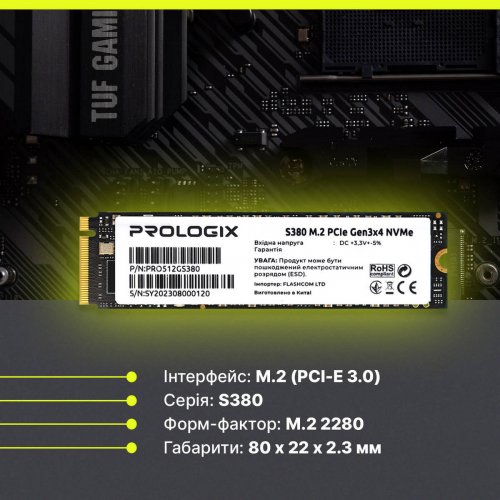 SSD-диск Prologix S380 3D TLC 256GB M.2 (2280 PCI-E) NVMe x4 (PRO256GS380) купити в Україні: Київ, Львів, Хмельницький, Тернопіль, Івано-Франківськ | Перевірка сумісності, низька ціна, відгуки, характеристики від TELEMART фото
