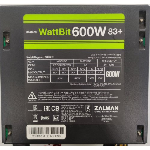 Блок живлення GAMEMAX GP-400A 400W (GP-400A) (Відновлено продавцем, 862977) купити в Україні: Київ, Львів, Хмельницький, Тернопіль, Івано-Франківськ | Перевірка сумісності, низька ціна, відгуки, характеристики від TELEMART фото