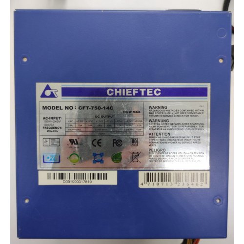 Блок питания CHIEFTEC Super Series 750W (CFT-750-14CS) (Восстановлено продавцом, 862979) купить в Украине: Киев, Днепр, Харьков, Одесса  | Проверка совместимости, низкая цена, отзывы, характеристики от TELEMART фото