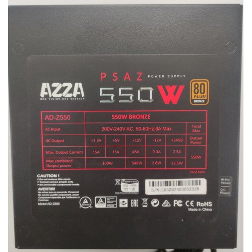 Блок живлення Azza 550W (PSAZ-550W) (Відновлено продавцем, 862980) купити в Україні: Київ, Львів, Хмельницький, Тернопіль, Івано-Франківськ | Перевірка сумісності, низька ціна, відгуки, характеристики від TELEMART фото