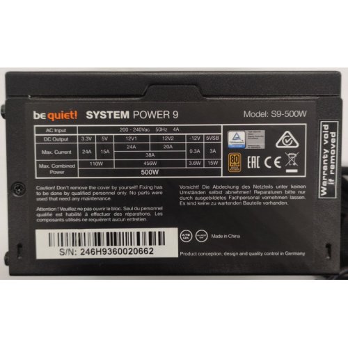 Блок живлення Be Quiet! System Power 9 500W (BN246) (Відновлено продавцем, 862981) купити в Україні: Київ, Львів, Хмельницький, Тернопіль, Івано-Франківськ | Перевірка сумісності, низька ціна, відгуки, характеристики від TELEMART фото