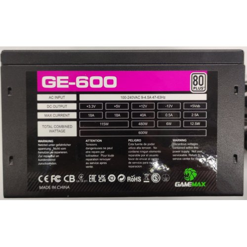 Блок питания GAMEMAX GE-600 600W (GE-600) (Восстановлено продавцом, 862982) купить в Украине: Киев, Днепр, Харьков, Одесса  | Проверка совместимости, низкая цена, отзывы, характеристики от TELEMART фото
