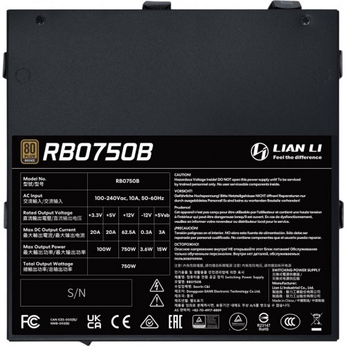 Блок питания Lian Li RB0750B 750W (G9P.RB0750B.B000.EU) Black купить в Украине: Киев, Днепр, Харьков, Одесса  | Проверка совместимости, низкая цена, отзывы, характеристики от TELEMART фото