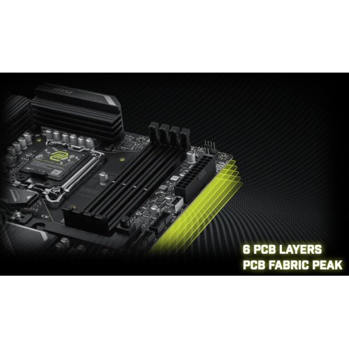 Материнская плата MSI MAG Z890M GAMING PLUS WIFI (s1851, Intel Z890) купить в Украине: Киев, Днепр, Харьков, Одесса  | Проверка совместимости, низкая цена, отзывы, характеристики от TELEMART фото