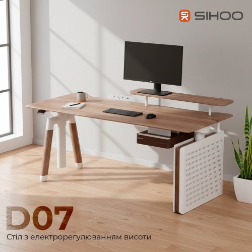 Комп'ютерний стіл з електрорегулюванням висоти Sihoo D07 160 (D07B-101/D07J-101-AB) Walnut/Black купити в Україні: Київ, Львів, Хмельницький, Тернопіль, Івано-Франківськ | Низька ціна, відгуки, характеристики від TELEMART фото