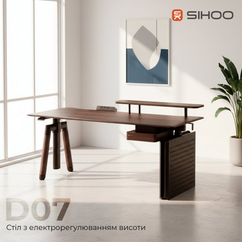 Комп'ютерний стіл з електрорегулюванням висоти Sihoo D07 160 (D07B-102/D07J-102-AB) Maple/White купити в Україні: Київ, Львів, Хмельницький, Тернопіль, Івано-Франківськ | Низька ціна, відгуки, характеристики від TELEMART фото