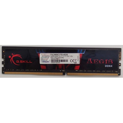 Озу G.Skill DDR4 4GB 2400Mhz Aegis (F4-2400C17S-4GIS) (Восстановлено продавцом, 863351) купить в Украине: Киев, Днепр, Харьков, Одесса  | Проверка совместимости, низкая цена, отзывы, характеристики от TELEMART фото