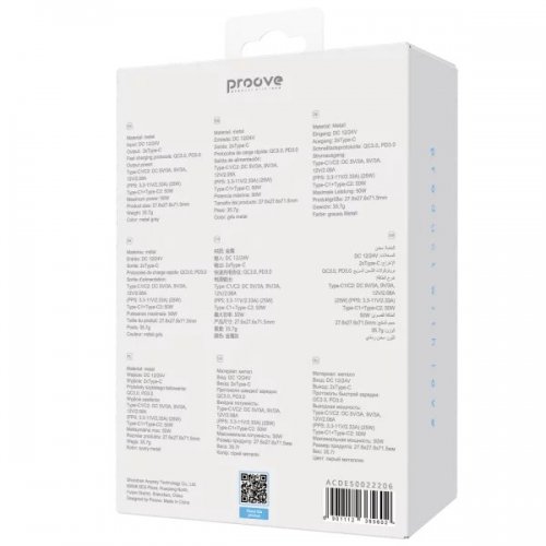 Автомобільний зарядний пристрій Proove Double Energy 2 x USB Type-C 50W (ACDE50022206) Metal Gray купити в Україні: Київ, Львів, Хмельницький, Тернопіль, Івано-Франківськ | Низька ціна, відгуки, характеристики від TELEMART фото