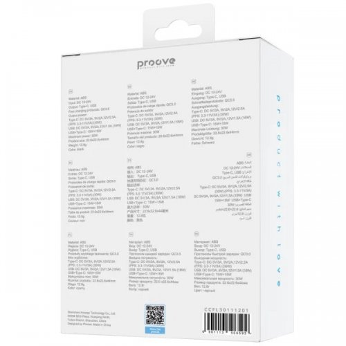 Автомобільний зарядний пристрій Proove Flash USB + USB Type-C 30W (CCFL30111201) Black купити в Україні: Київ, Львів, Хмельницький, Тернопіль, Івано-Франківськ | Низька ціна, відгуки, характеристики від TELEMART фото