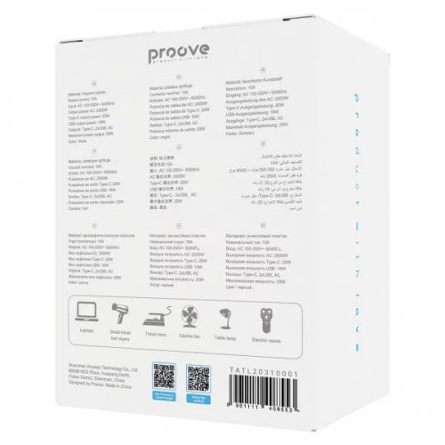 Адаптер для подорожей Proove Trip 2 x USB + USB Type-C 20W (TATL20310001) Black купити в Україні: Київ, Львів, Хмельницький, Тернопіль, Івано-Франківськ | Низька ціна, відгуки, характеристики від TELEMART фото