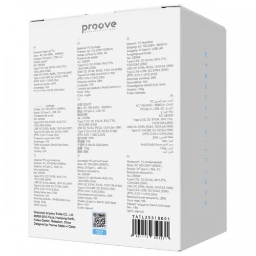 Адаптер для подорожей Proove Trip 2 x USB + USB Type-C 25W (TATL25310001) Black купити в Україні: Київ, Львів, Хмельницький, Тернопіль, Івано-Франківськ | Низька ціна, відгуки, характеристики від TELEMART фото