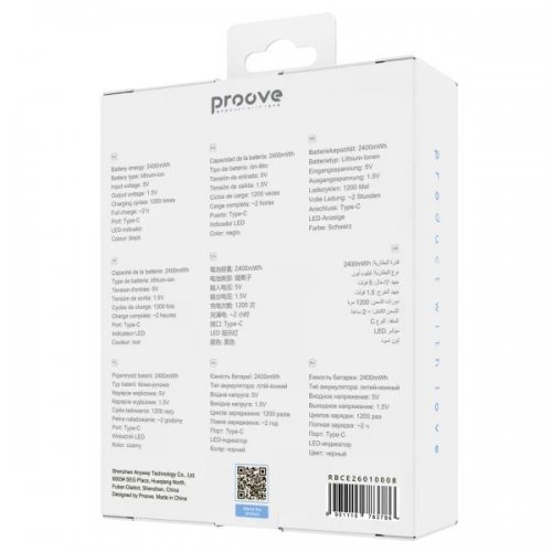 Акумуляторна батарея Proove Compact Energy AA Li-Ion 2400mWh 1.5V 2шт. (RBCE26010008) купити в Україні: Київ, Львів, Хмельницький, Тернопіль, Івано-Франківськ | Низька ціна, відгуки, характеристики від TELEMART фото