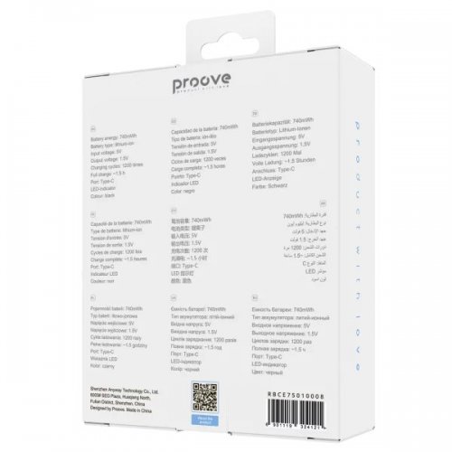 Акумуляторна батарея Proove Compact Energy AAA Li-Ion 740mWh 1.5V 2шт. (RBCE75010008) купити в Україні: Київ, Львів, Хмельницький, Тернопіль, Івано-Франківськ | Низька ціна, відгуки, характеристики від TELEMART фото