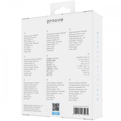Акумуляторна батарея Proove Compact Energy Pro AA Li-Ion 4100mWh 1.5V 2шт. (RBCE40702002) купити в Україні: Київ, Львів, Хмельницький, Тернопіль, Івано-Франківськ | Низька ціна, відгуки, характеристики від TELEMART фото