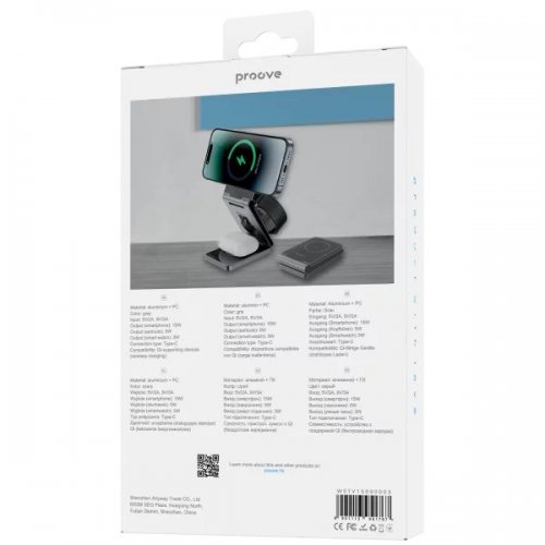 Беспроводное зарядное устройство Proove Titan Volt 3 in 1 (WSTV15000003) Gray купить в Украине: Киев, Днепр, Харьков, Одесса  | Низкая цена, отзывы, характеристики от TELEMART фото