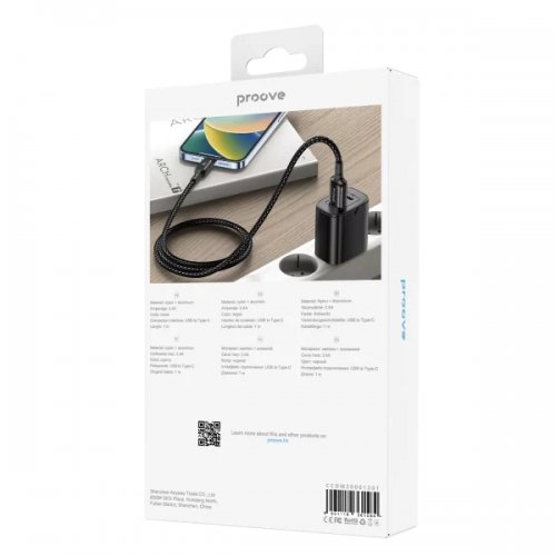 Кабель Proove Dense Metal USB to USB Type-C 3A 1m (CCDM20001201) Black купить в Украине: Киев, Днепр, Харьков, Одесса  | Низкая цена, отзывы, характеристики от TELEMART фото