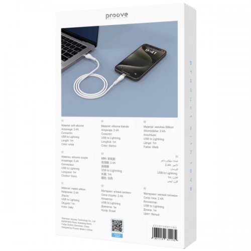 Кабель Proove Light Silicone Plus USB to USB Type-C 3A 1m (CCLS15001202) White купить в Украине: Киев, Днепр, Харьков, Одесса  | Низкая цена, отзывы, характеристики от TELEMART фото